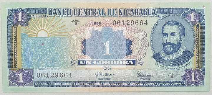 1995 Nicaragua   1 Cordoba  UNC Banknote - Cool Coins & Notes