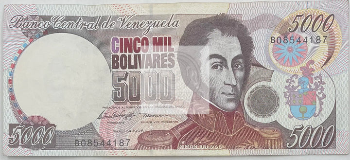 1996  Venezuela  5,000 Pesos  P-78  Banknote - Cool Coins & Notes