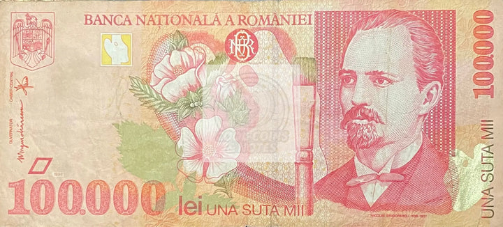 1998 Romania 100,000 Lei P-110 Circulated World Banknote Cool Coins & Notes 