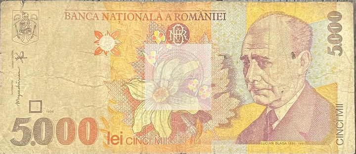 1998 Romania 5,000 Lei P-107 Circulated World Banknote Cool Coins & Notes 
