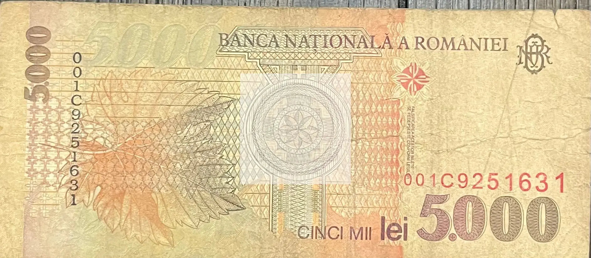 1998 Romania 5,000 Lei P-107 Circulated World Banknote Cool Coins & Notes 