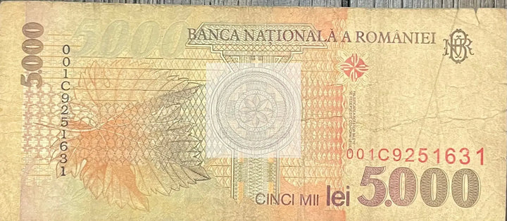 1998 Romania 5,000 Lei P-107 Circulated World Banknote Cool Coins & Notes 
