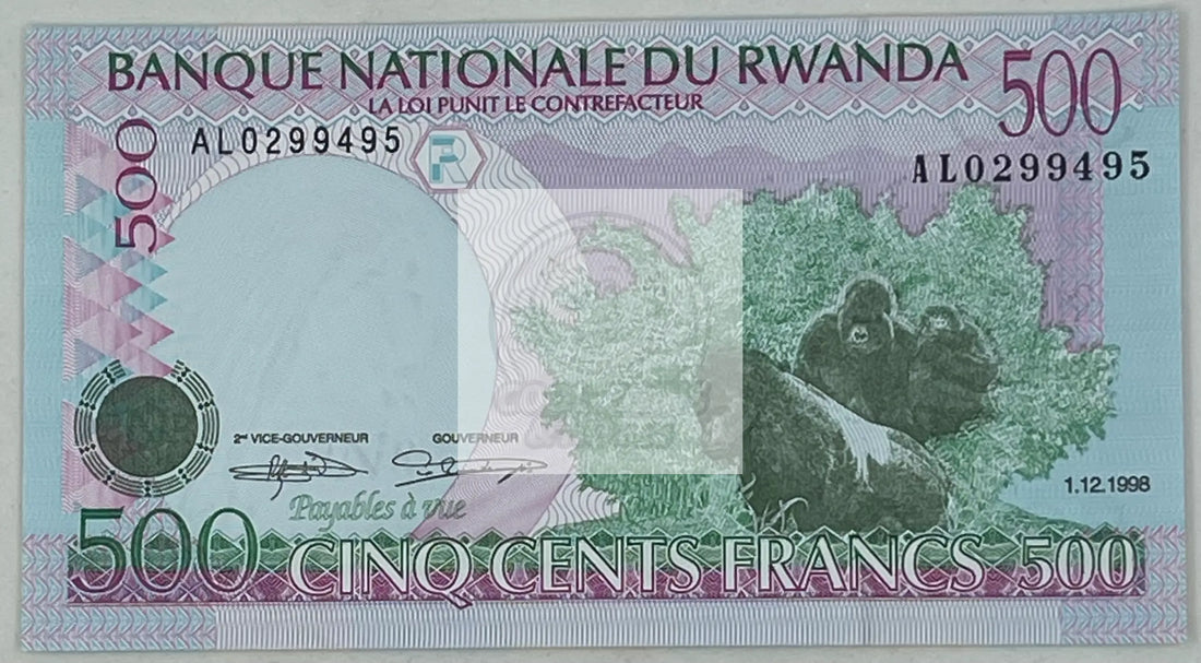 1998 Rwanda 500 Francs P-26b UNC World Banknote - Cool Coins & Notes