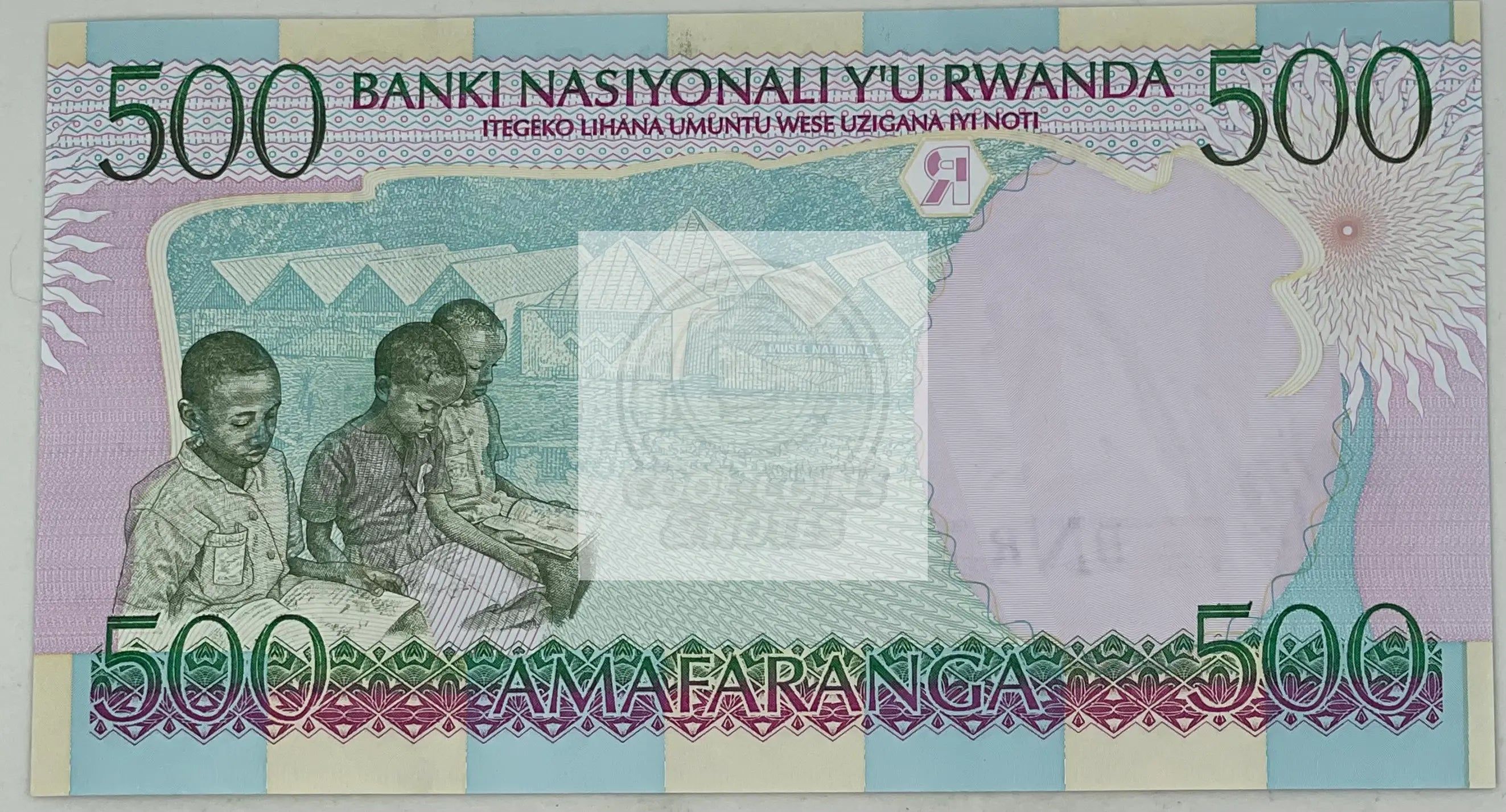 1998 Rwanda 500 Francs P-26b UNC World Banknote - Cool Coins & Notes