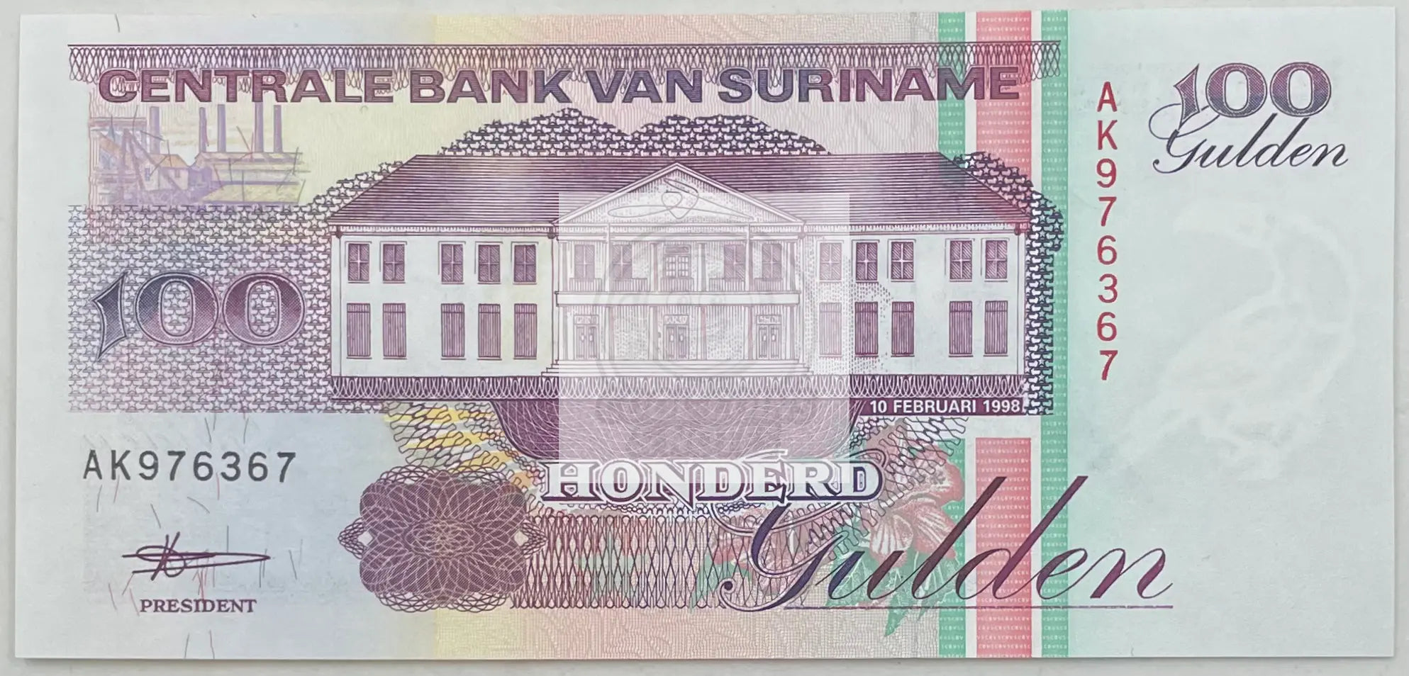 1998 Suriname 100 Gulden P-139b UNC World Banknote - Cool Coins & Notes