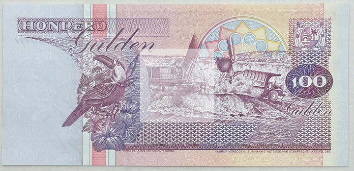 1998 Suriname 100 Gulden P-139b UNC World Banknote - Cool Coins & Notes