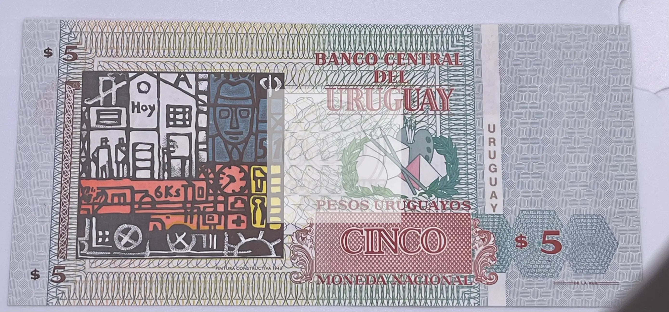 1998 Uruguay 5 Pesos PICK# 80a, UNC Banknote - Cool Coins & Notes
