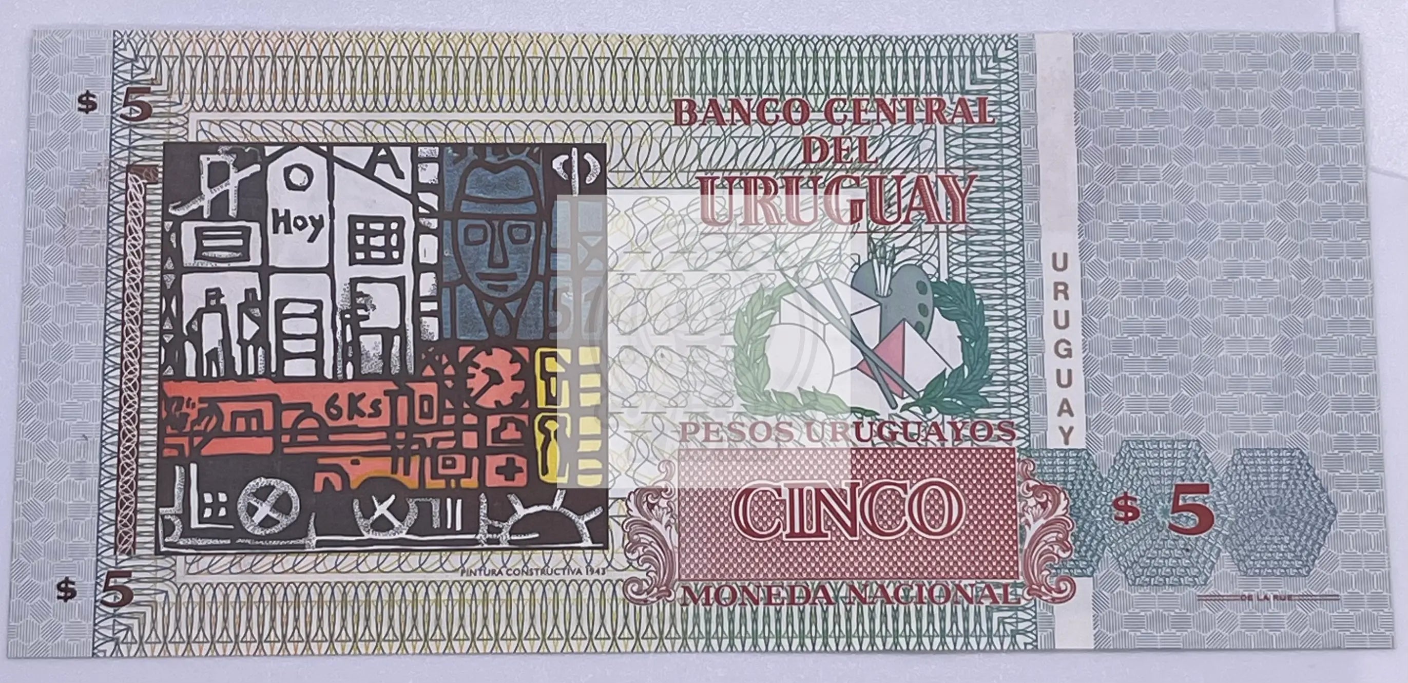 1998 Uruguay 5 Pesos PICK# 80a, UNC Banknote - Cool Coins & Notes