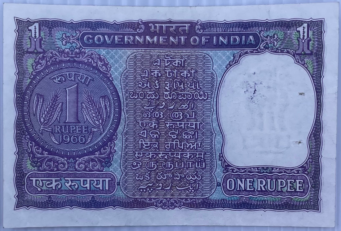 1966 India 1 Rupee P-77 Used World Banknote From Lot
