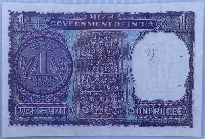 1966 India 1 Rupee P-77 Used World Banknote From Lot