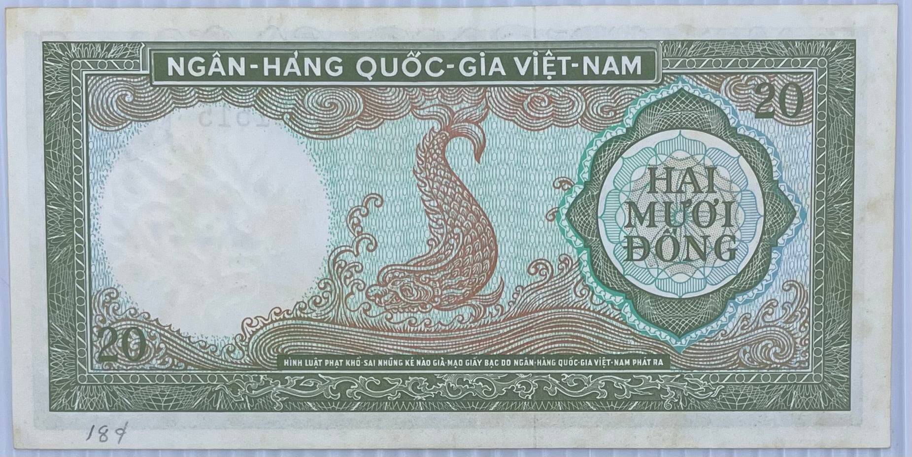 1964 Vietnam 20 Dong P-16a banknote front view