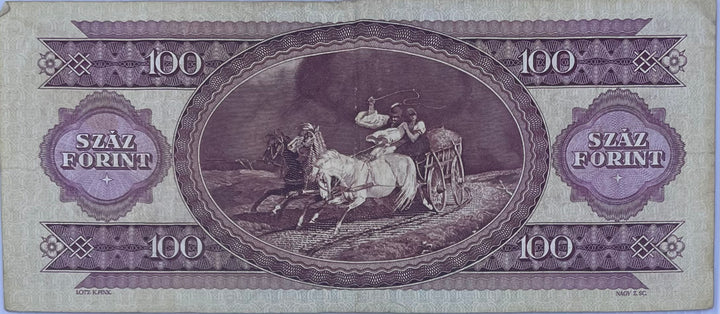 Hungary 100 Forint 1984 P171, Used Banknote
