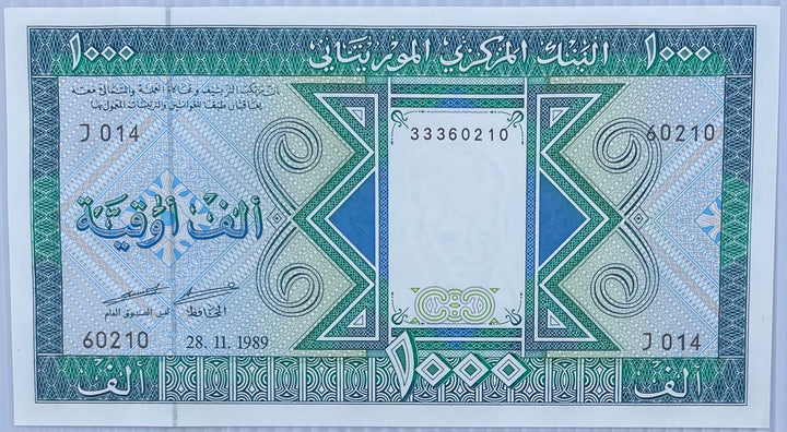1989 Mauritania 1000 Ouguiya P-7 UNC World Banknote