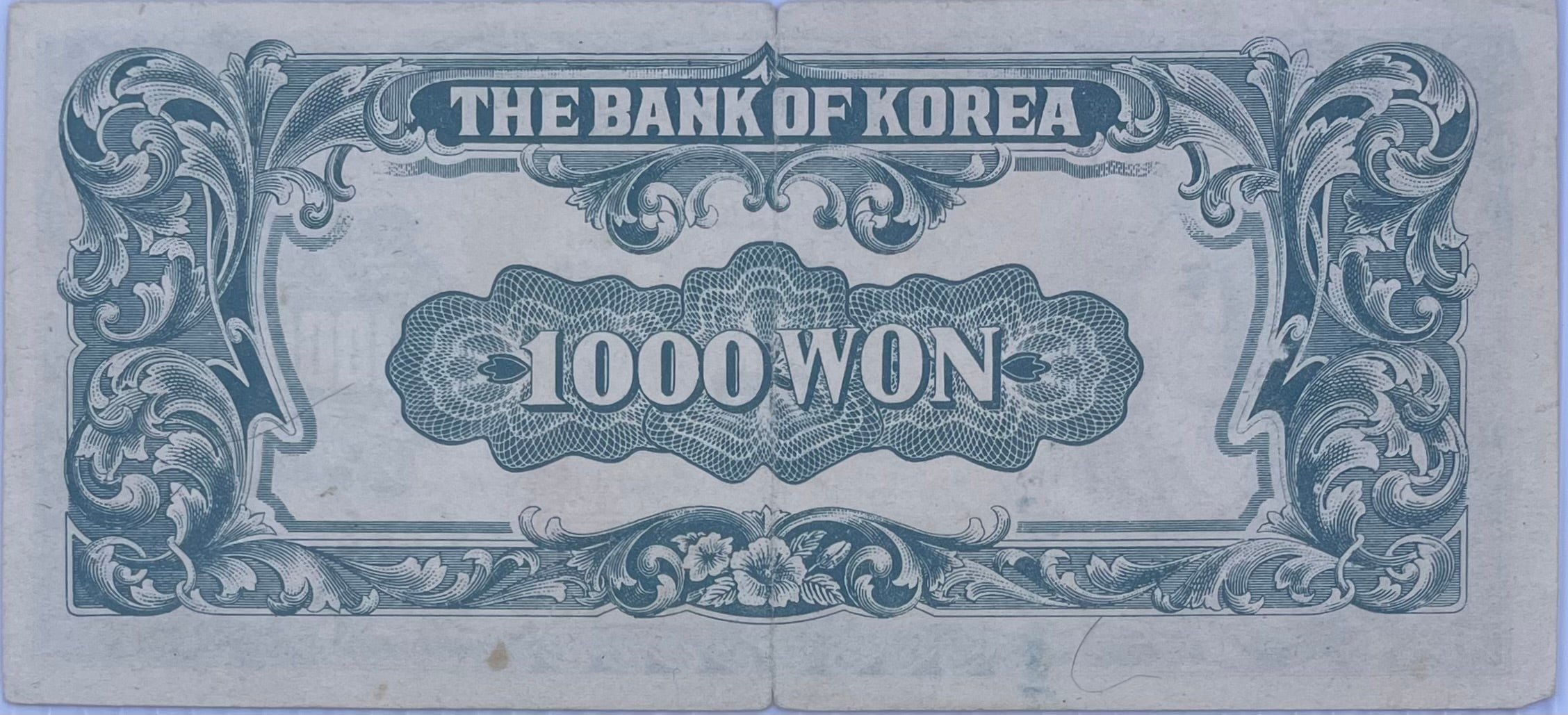 1950 South Korea 1,000 Won P-8 “Short Snorter” Circulated World Banknote