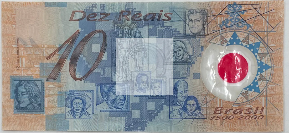 2000 Brazil 10 Reis P-248b VF Comm, Used  World Banknote - Cool Coins & Notes