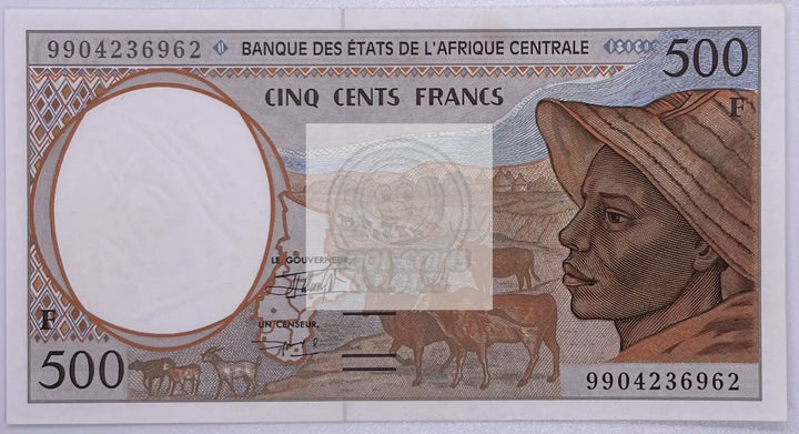 2000 Central African States Gabon 500 Francs  UNC Banknote - Cool Coins & Notes