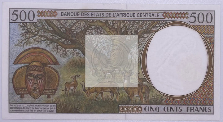 2000 Central African States Gabon 500 Francs  UNC Banknote - Cool Coins & Notes
