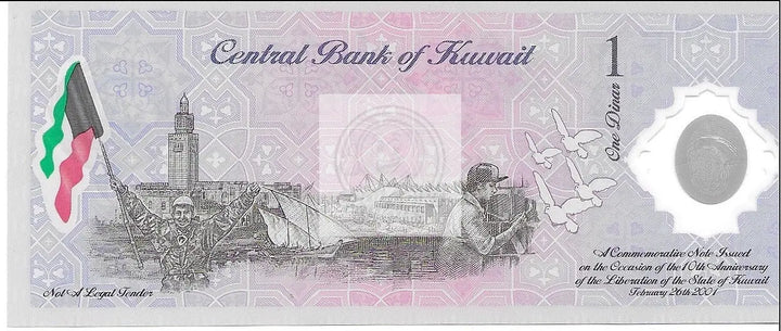 2001 Kuwait 1 Dinar Commemorative Polymer UNC Banknote - Cool Coins & Notes