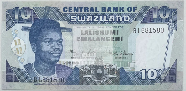 2001 Swaziland 10 Emanlangeni  P-29a UNC World Banknote - Cool Coins & Notes