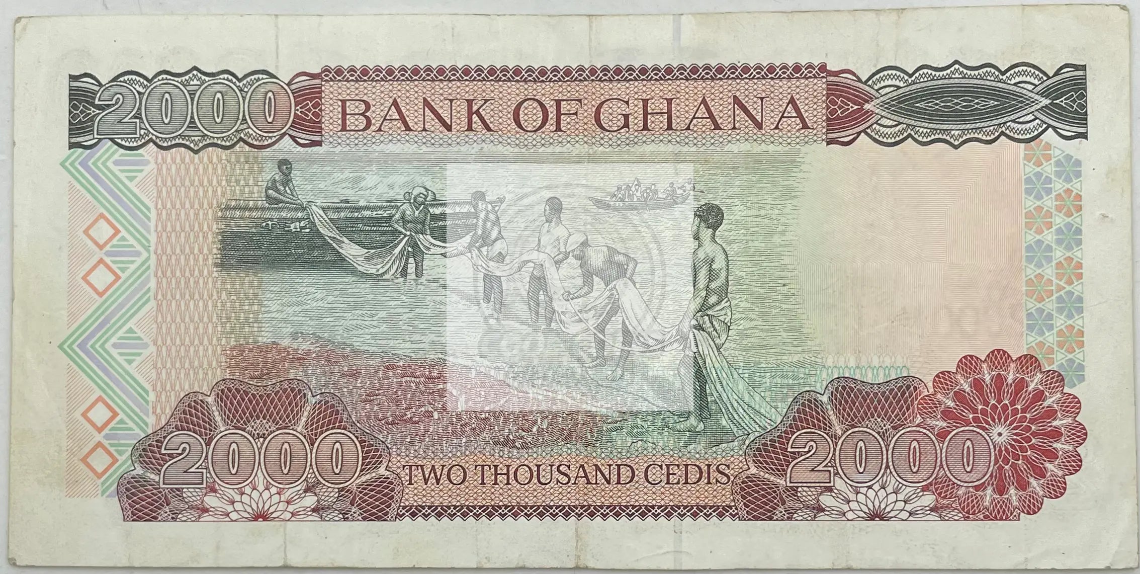 2003  Ghana  2,000 Cedis  P-33h  Banknote - Cool Coins & Notes