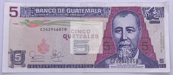 2003 Guatemala 5 Quetzales P-106a Banknote - Cool Coins & Notes