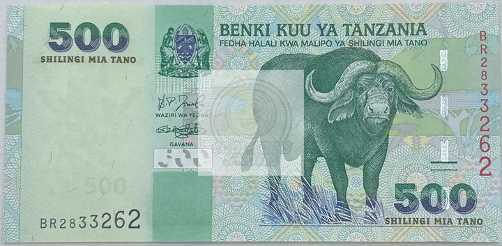 2003 Tanzania 500 Shillings P-35a UNC World Banknote - Cool Coins & Notes