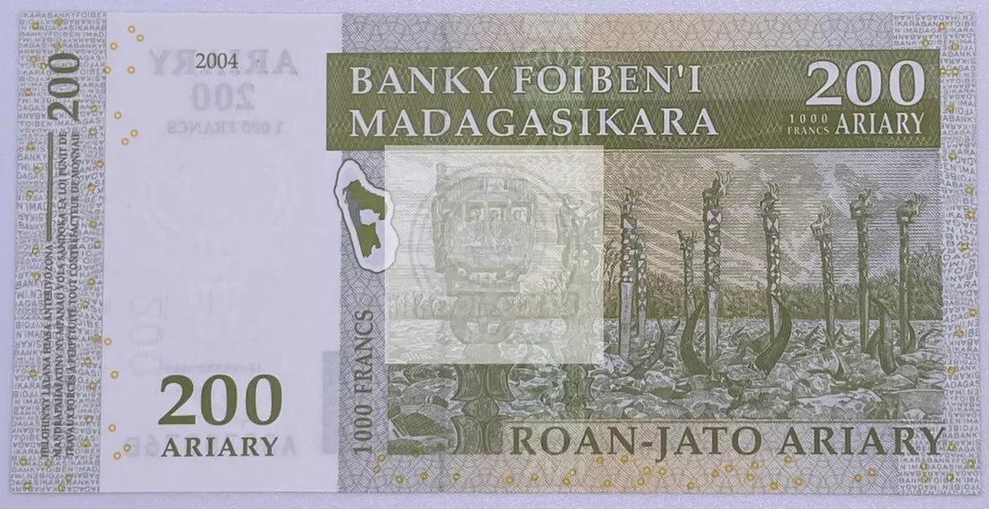 2004 Madagascar 200 Ariary P-87 UNC Banknote - Cool Coins & Notes