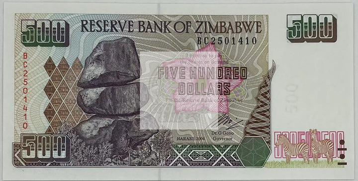 2004 Zimbabwe 500 Dollars P-11b UNC Banknote - Cool Coins & Notes