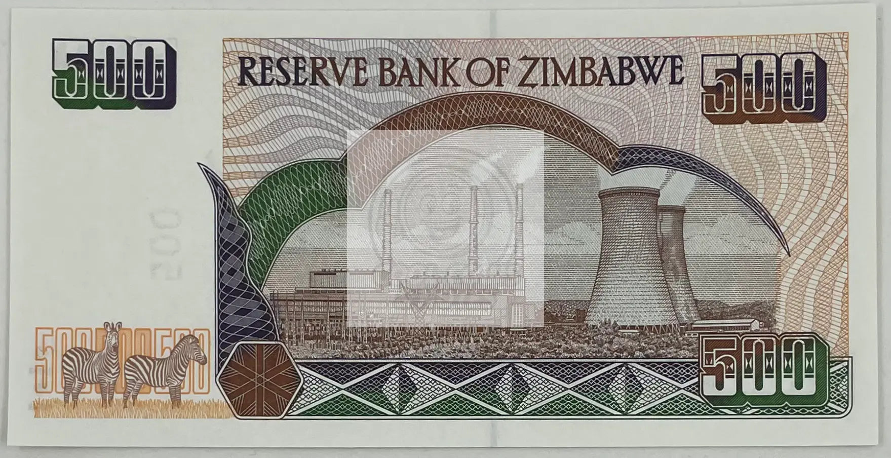 2004 Zimbabwe 500 Dollars P-11b UNC Banknote - Cool Coins & Notes