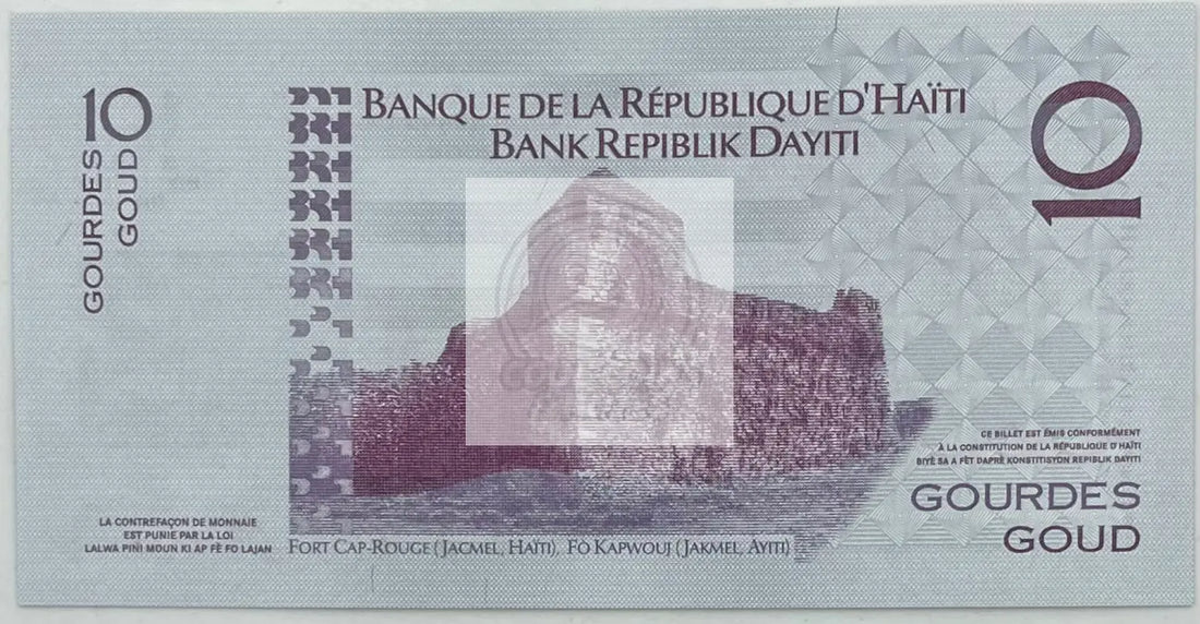 2006 Haiti 10 Gourdes Commemorative P-266c UNC Banknote - Cool Coins & Notes