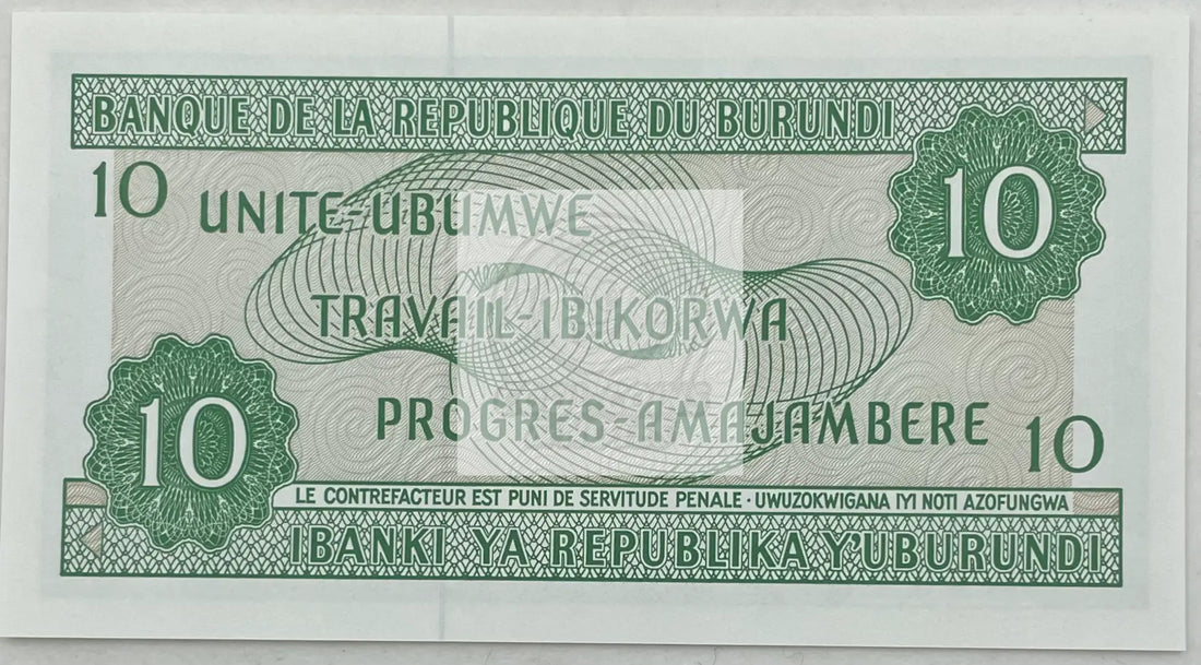 2007  Burundi  10 Francs  P-33  UNC Banknote - Cool Coins & Notes