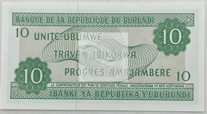 2007  Burundi  10 Francs  P-33  UNC Banknote - Cool Coins & Notes