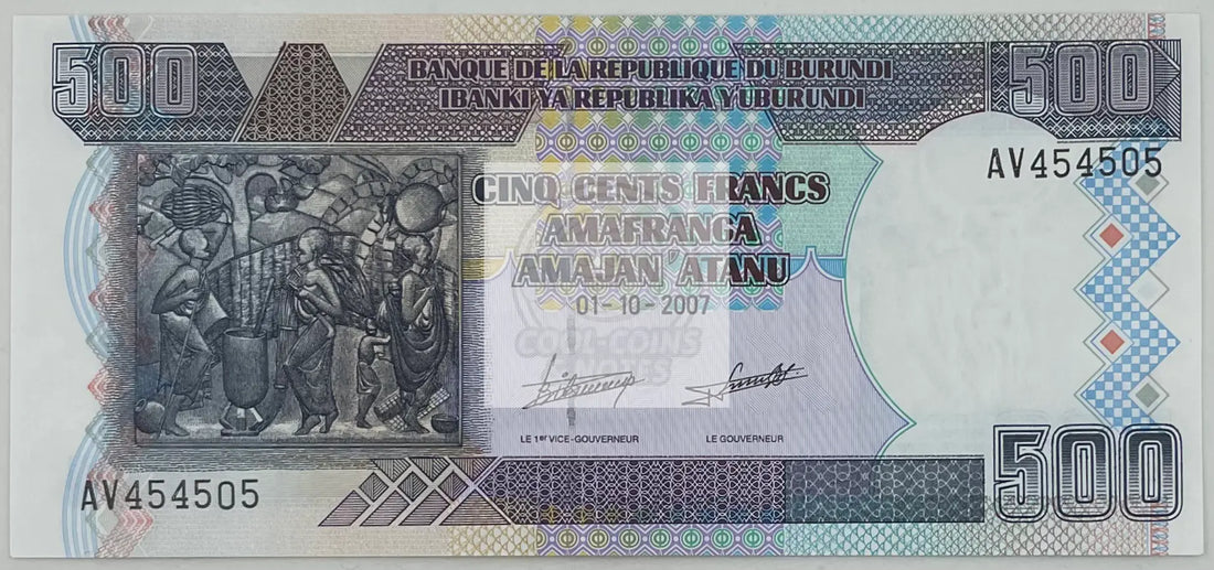 2007 Burundi 100 Francs P-37 (37f) UNC Banknote - Cool Coins & Notes