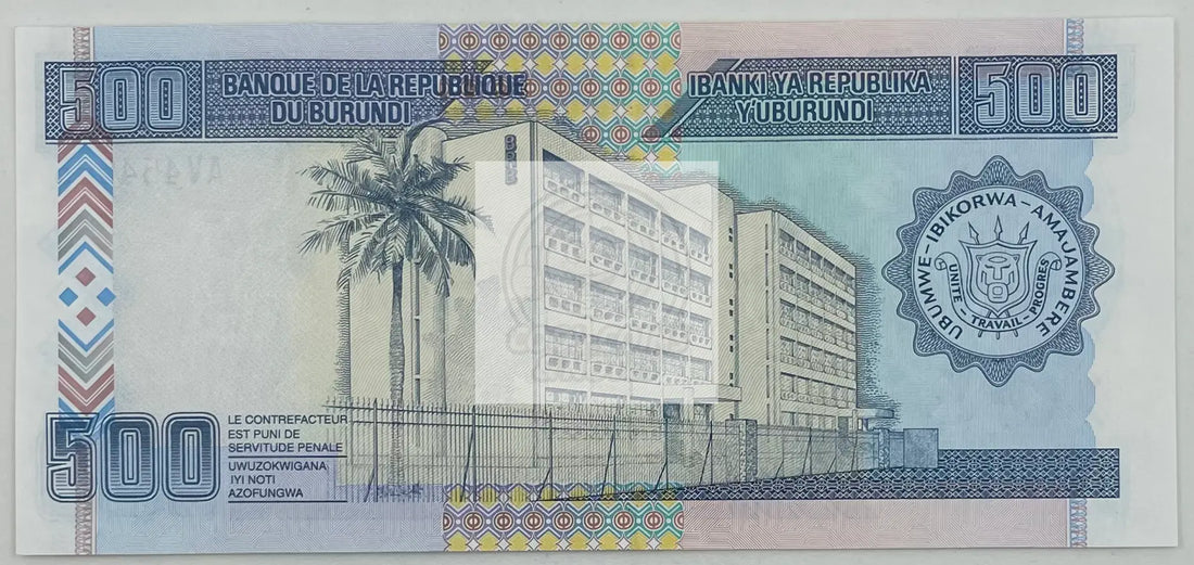 2007 Burundi 100 Francs P-37 (37f) UNC Banknote - Cool Coins & Notes