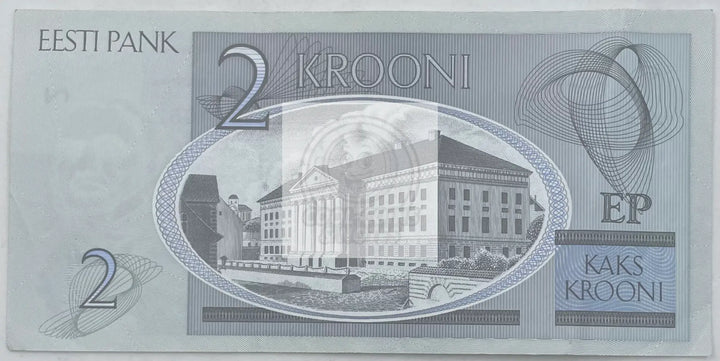 2007 Estonia  2 Krooni  UNC World Banknote - Cool Coins & Notes
