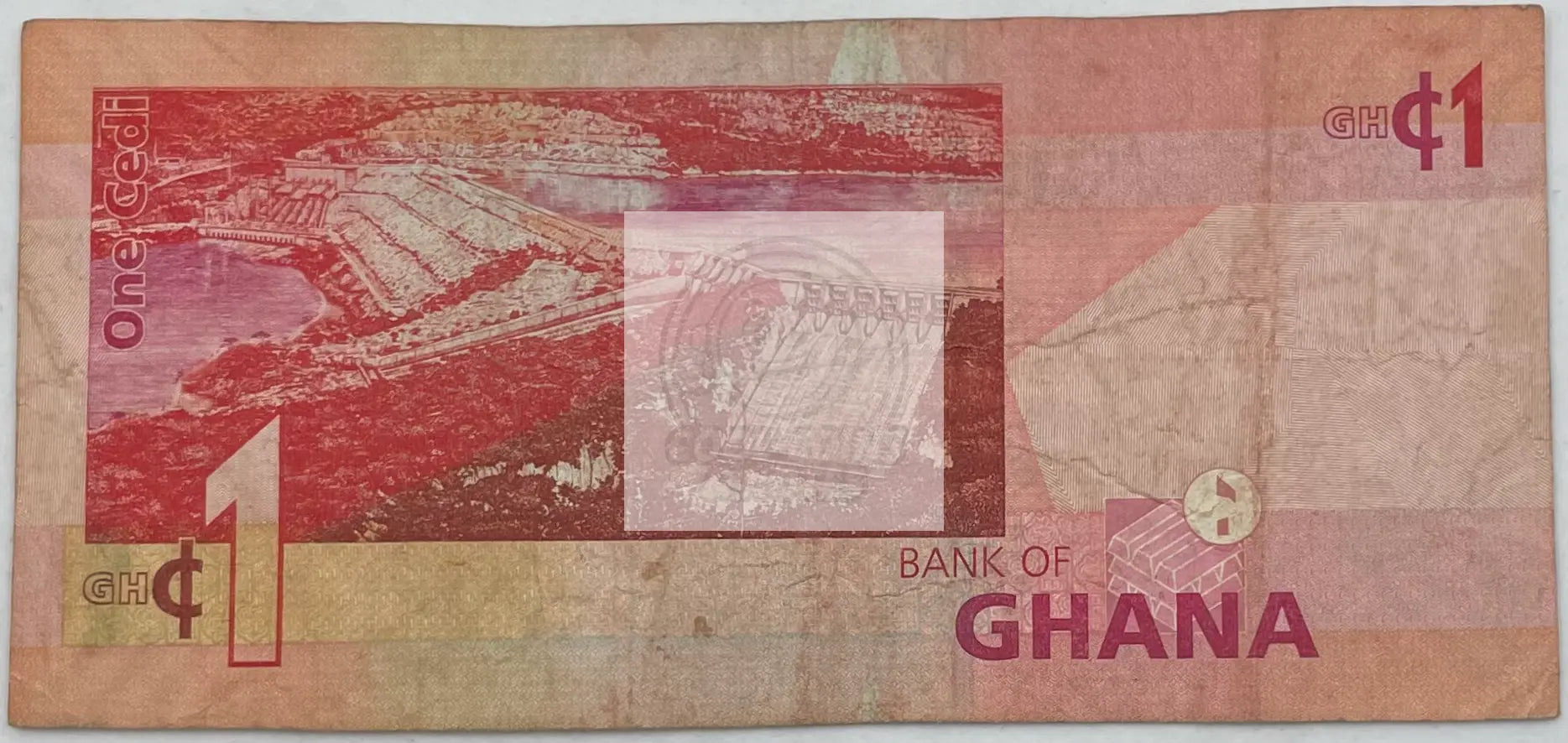 2007 Ghana 1 Cedi P-37a Used World Banknote - Cool Coins & Notes