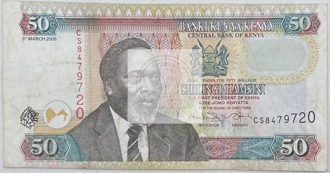 2008 Kenya  100 Shillings  P-48c World Banknote - Cool Coins & Notes