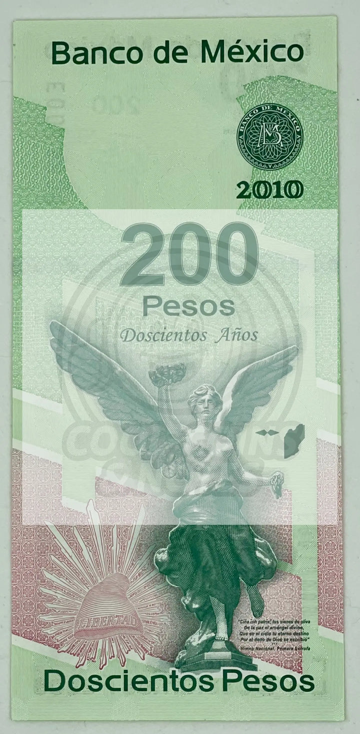 2008 Mexico (2010 Commem) 200 Pesos Pick 129, Used Banknote - Cool Coins & Notes