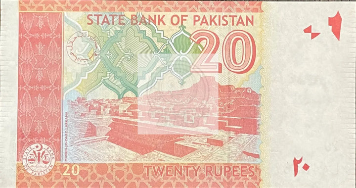 2009 Pakistan 20 Rupees P-55 UNC Banknote Cool Coins & Notes 