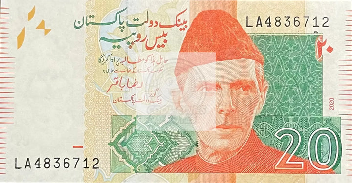 2009 Pakistan 20 Rupees P-55 UNC Banknote Cool Coins & Notes 