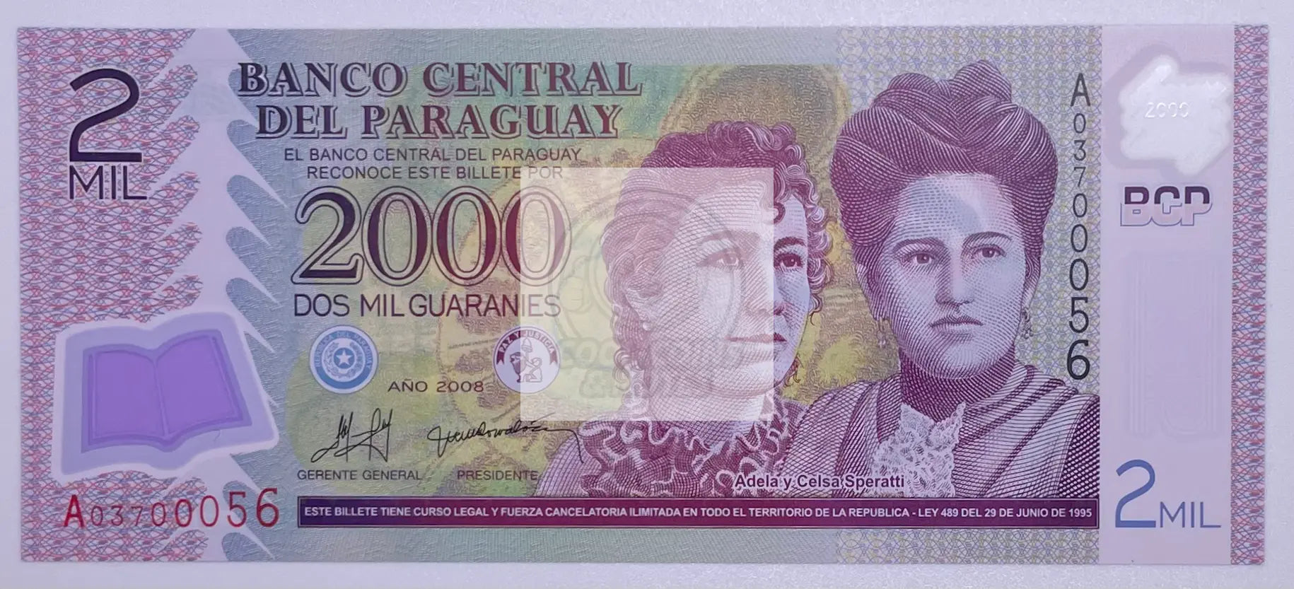 2009 Paraguay 2000 Guaranies P-228 UNC World Banknote - Cool Coins & Notes