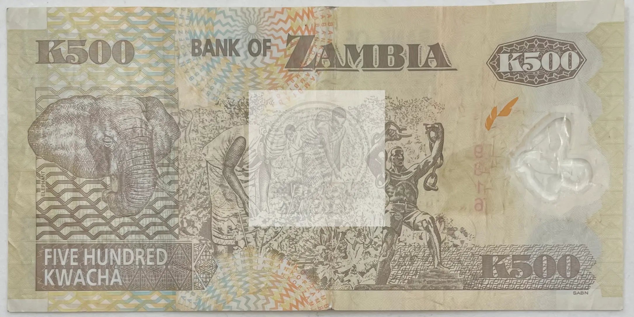 2009 Zambia 500 Kwach P-43b Polymer, Used World Banknote - Cool Coins & Notes