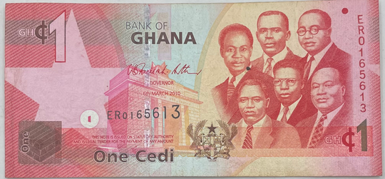 2010 Ghana 1 Cedi P-37, Circulated World Banknote