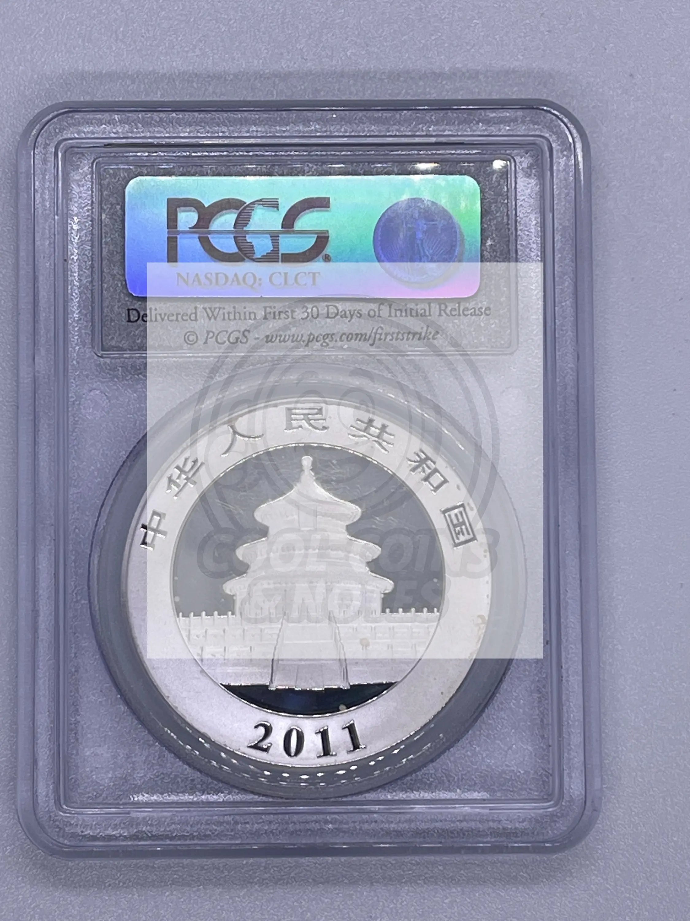 2011 China 10 Yen Panda Silver PCGS MS 70 - Cool Coins & Notes