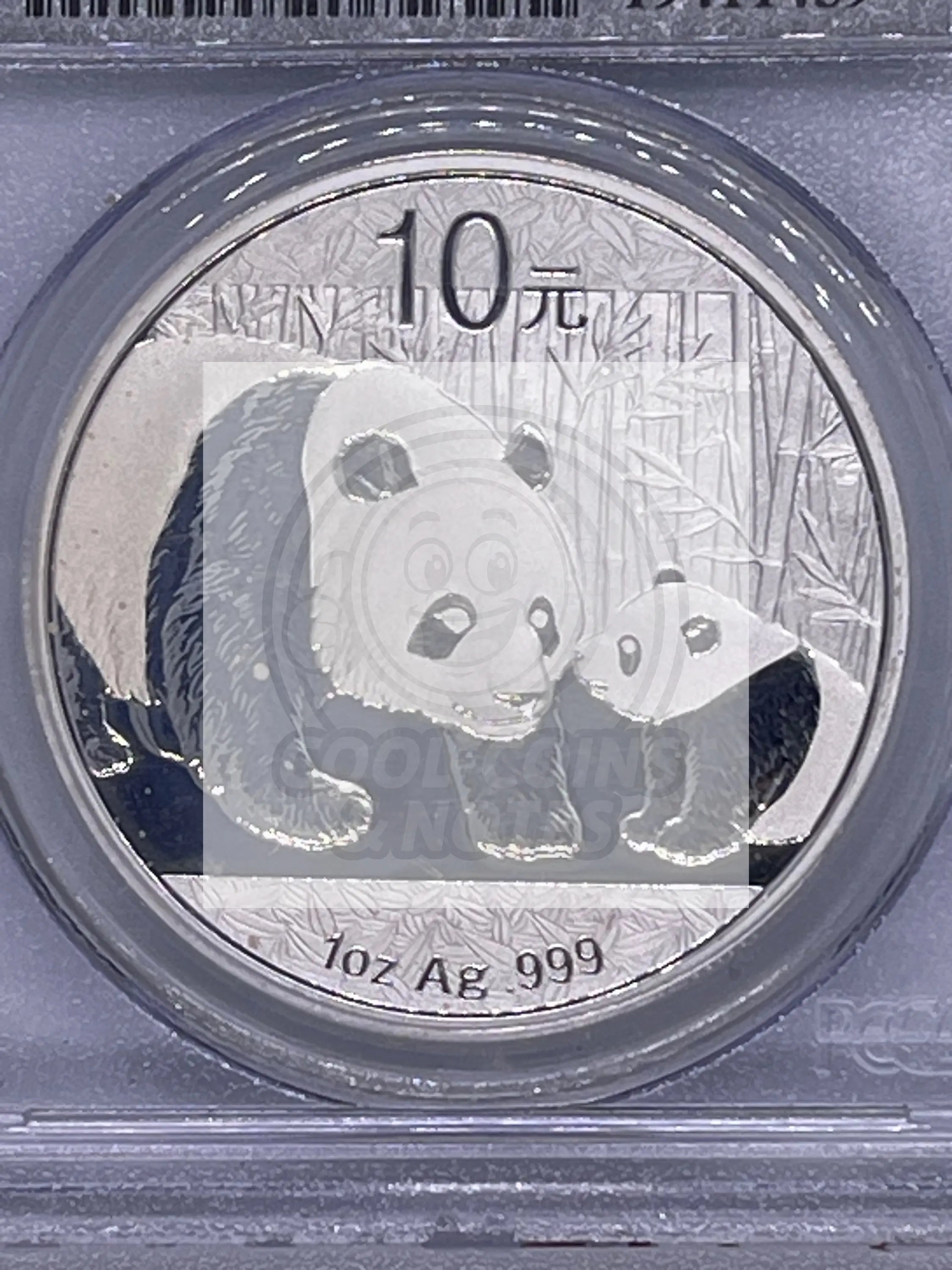 2011 China 10 Yen Panda Silver PCGS MS 70 - Cool Coins & Notes