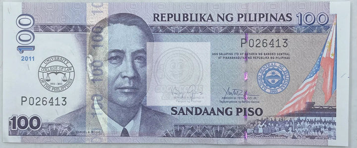 2011 Philippines 100 Piso P-212B Commemorative UNC World Banknote - Cool Coins & Notes