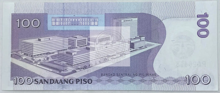 2011 Philippines 100 Piso P-212B Commemorative UNC World Banknote - Cool Coins & Notes