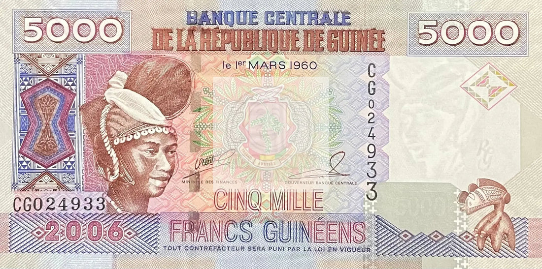 2012 Guinea 5,000 Francs P-41(41b) UNC Banknote Cool Coins & Notes 