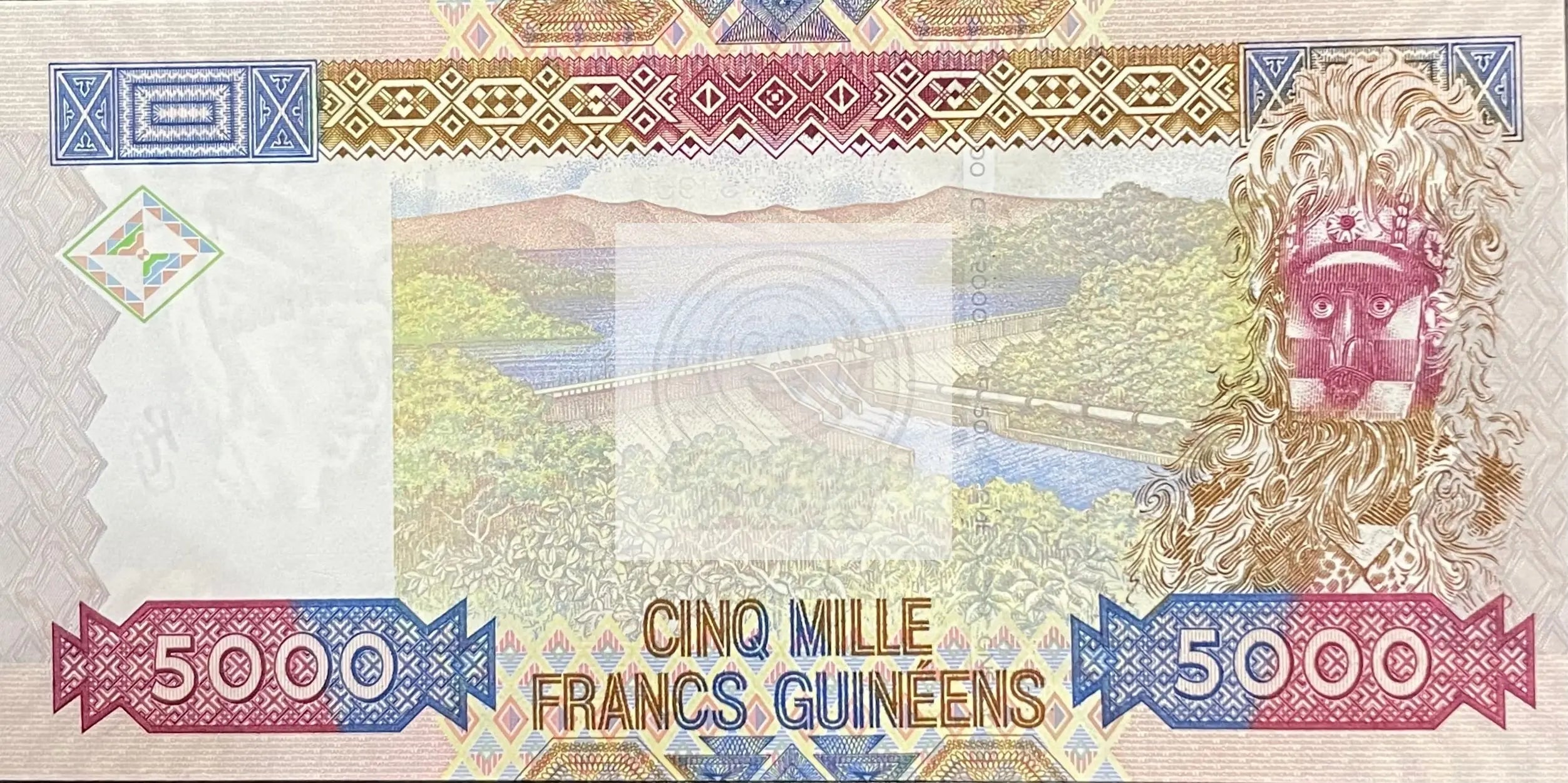 2012 Guinea 5,000 Francs P-41(41b) UNC Banknote Cool Coins & Notes 