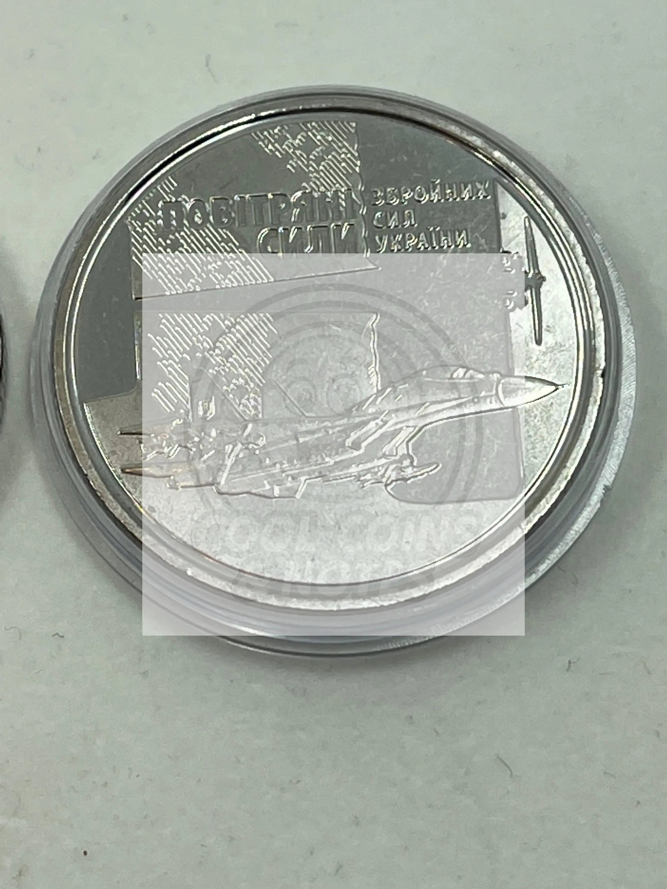 2012 Ukraine 'Kacha Town- Aviation HIstory' 5 Hryven UNC - Cool Coins & Notes